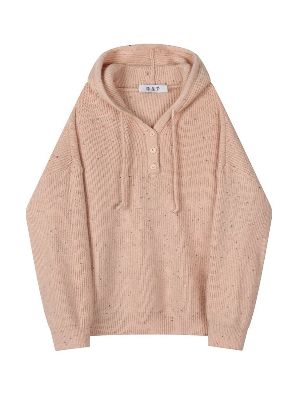 Women's Pink Hooded Sweater